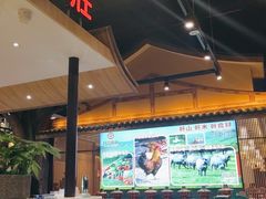 门面-8号厚厨(凤凰店)