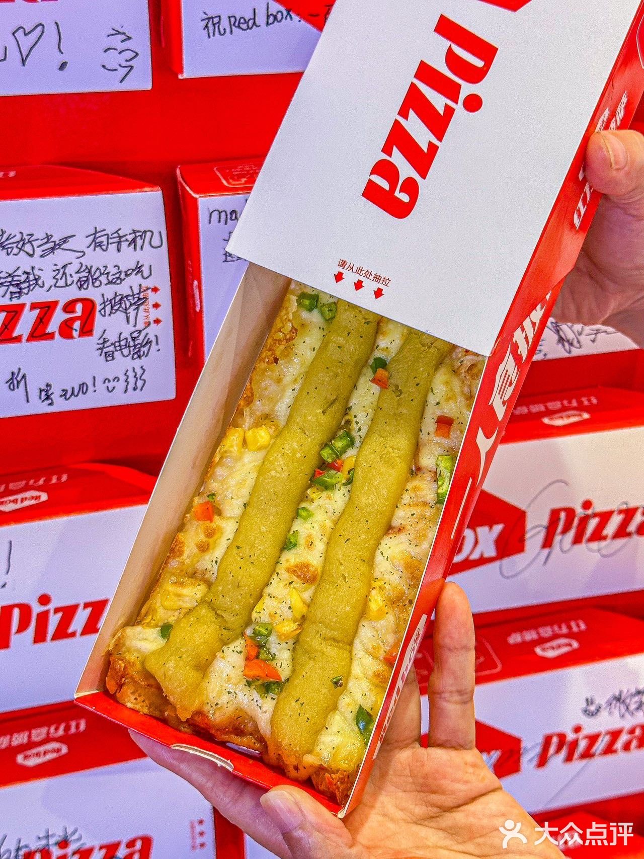 一人食pizza你是懂得❗️妥妥站在流量㊙️码上