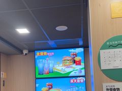 -麦当劳(深圳西涌天文台店)