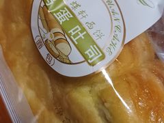 -采蝶轩(翠华店)