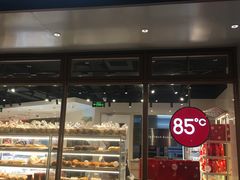 -85度C(生甜甜圈研究工坊·上海平凉店)
