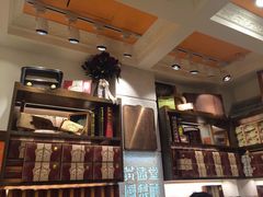 -黄远堂凤梨酥·伴手礼(中山路六店)