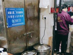 -马记粉店(五一东村店)