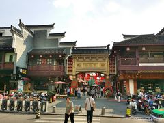 -王阿姨文昌油赞子(府桥街店)