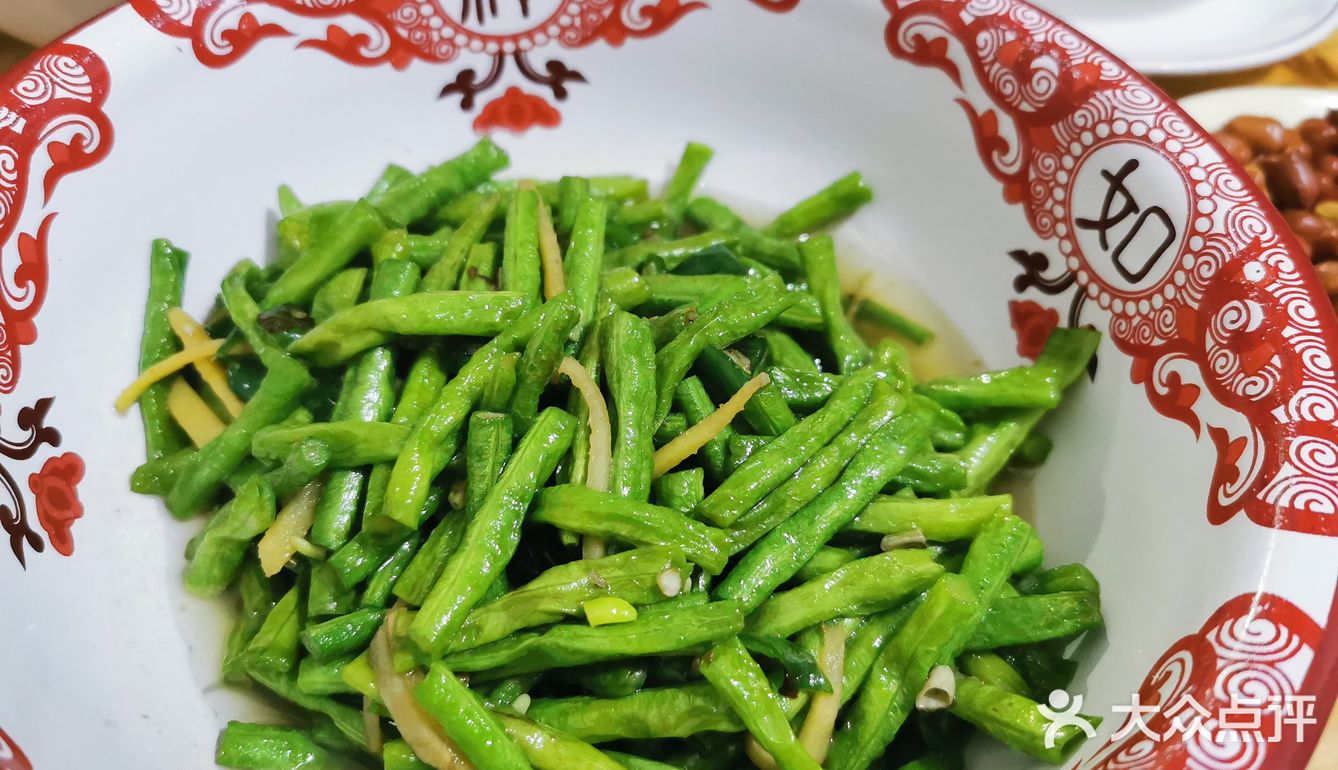 要得家菜馆，去之前一定和老板先预订