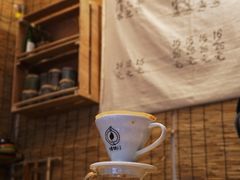 -悟饮门市景店