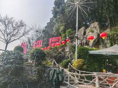 -枇杷园食为鲜火锅(南山店)
