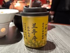 -小厨娘金榜题名(夫子庙贡院街店)