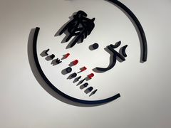 -肆兮眼镜·蔡司·徕卡战略合作店(大坪店)