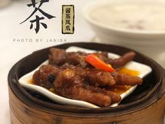 百合酱蒸凤爪-和乐喜宴海鲜酒家(骏荣广场店)