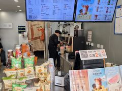 -沪上阿姨·精选茶饮(十一经路店)