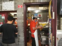 -增盛魁小吃店