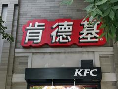 -龙湖星悦荟(颐和店)