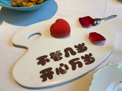 -湘爱(凤凰汇店)