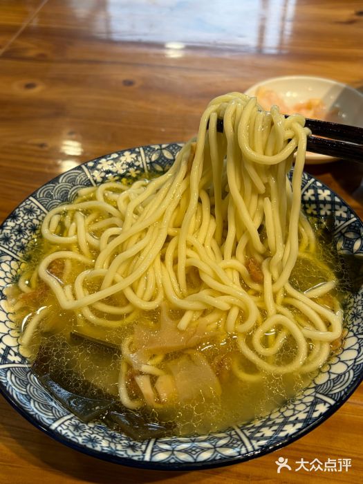 庆蓉云·庆云面(双林店)图片