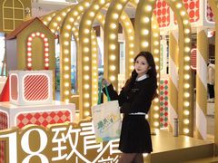 -顺联广场(陈村店)