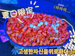-歌迷量贩KTV(光彩市场店)