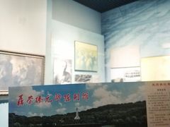 -聂荣臻元帅陈列馆