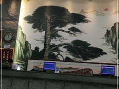 -绿岛汤泉韩式休闲会所