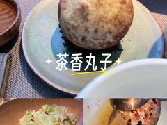-沅江水·空中花园餐厅(珠江新城雅居乐中心店)