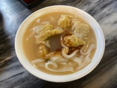 云吞汤面-凌记