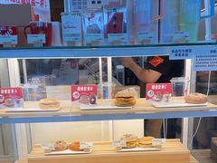 -Tims天好咖啡·贝果(成都东站捷枫店)