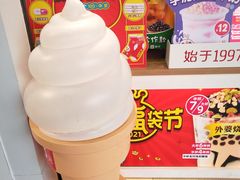 -蜜雪冰城(东方广场德胜楼店)