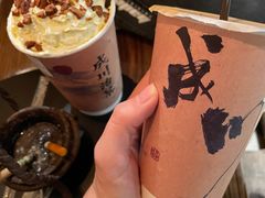 -成川茶店·潮汕工夫浓茶(万象店)