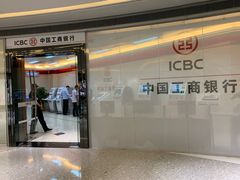 -中国工商银行(深圳太古城支行)