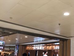 -味千拉面(双井店)