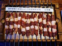 -三个蒙古大叔羊肉串(大宁店)