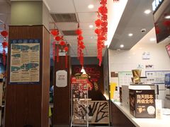 -德克士(南卯街店)