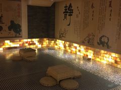 -沐熙汤泉(新安里店)