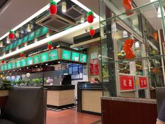 -雅泰来(解放路店)
