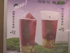 -湊湊火锅·茶憩(杭州湖滨银泰in77店)