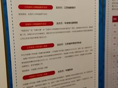 -创乐科教乐高机器人·编程·科技特长生规划中心(新地中心店)