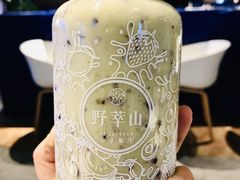 -野萃山·潮汕厚果汁(十亩地店)