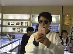 -中国丹阳眼镜城