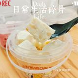 开封探店|徐先生新品厚切炒酸奶[糖果]