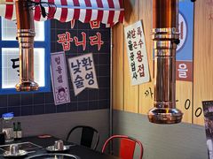 -包装马车·韩国料理·포장마차