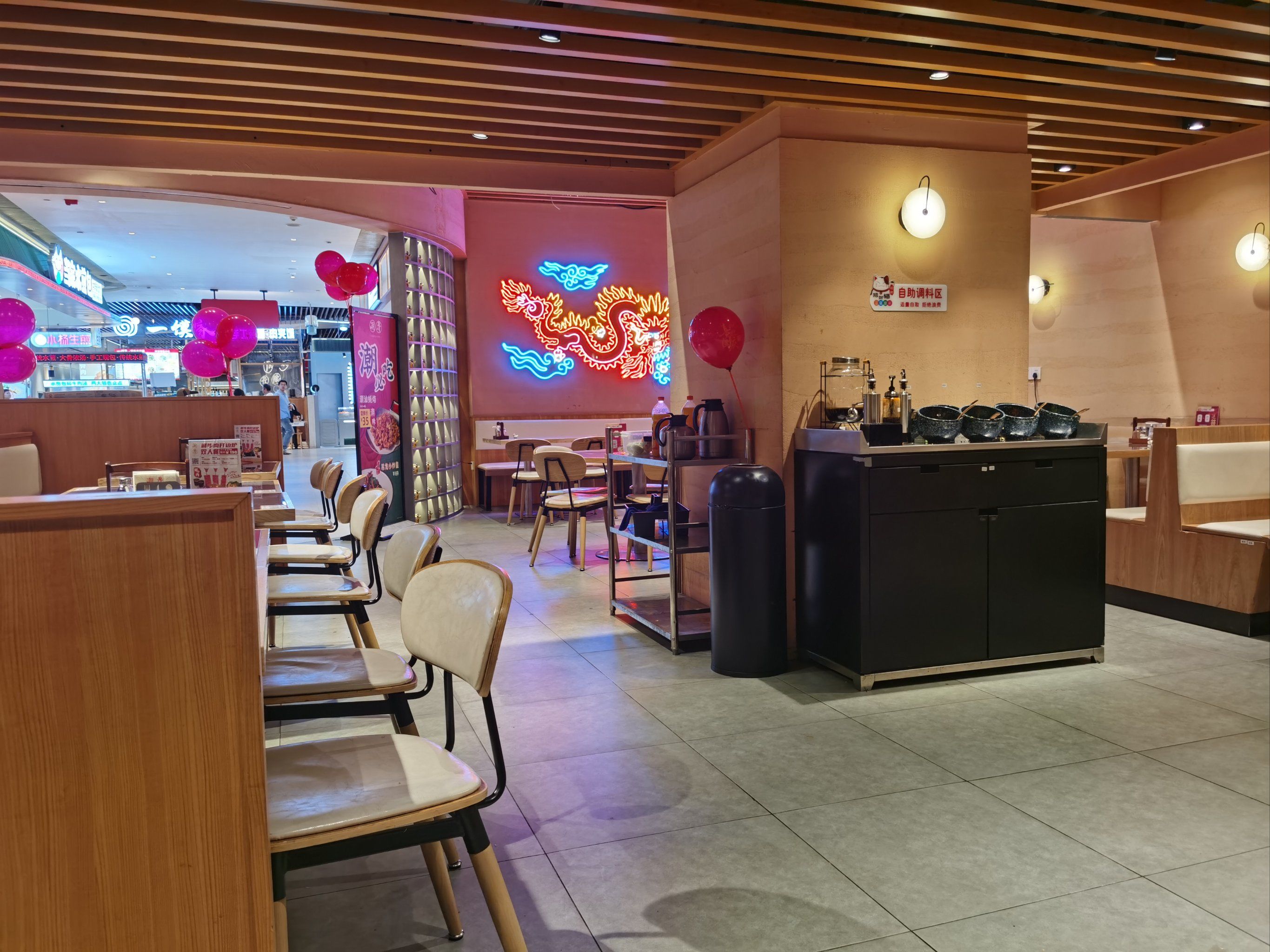 潮界(维璟广场店)这家店经常带孩子来吃