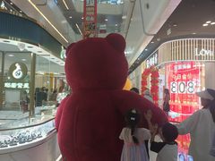 -万达广场(槐房店)