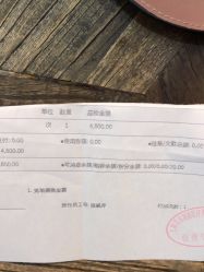 -上海首尔丽格医疗美容医院