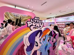 -天河城购物中心