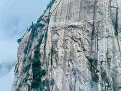 -华山风景名胜区