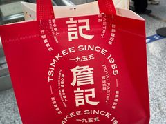-合肥南站