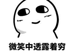 -项记面馆(明瓦廊店)