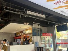 -官塘兄弟·潮汕牛肉店(官塘总店)