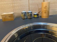 -老酉火锅(阳明古镇店)