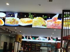 -黄家老店(宋城路店)
